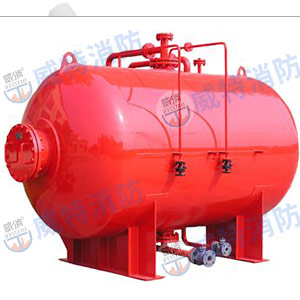 河南省威特消防设备有限公司