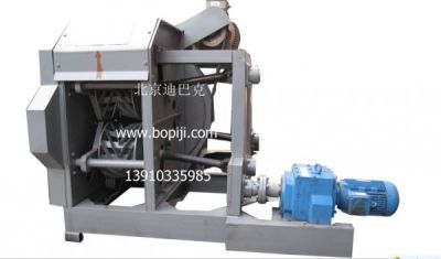 北京迪巴克科技有限公司