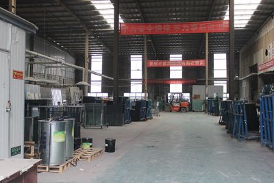 菏泽光耀玻璃有限公司