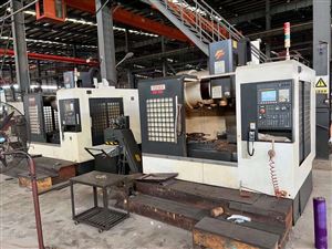 文安县汇永商贸有限公司