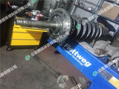 山东群策环保科技有限公司