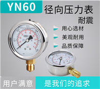 安徽艾莱迪自动化仪表有限公司