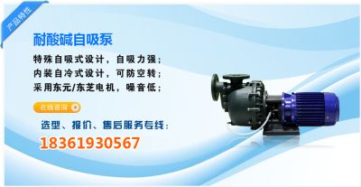 东莞市塑宝泵业有限公司