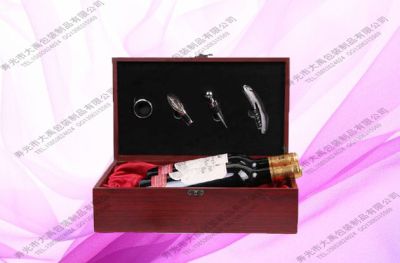 寿光市大禹包装制品有限公司