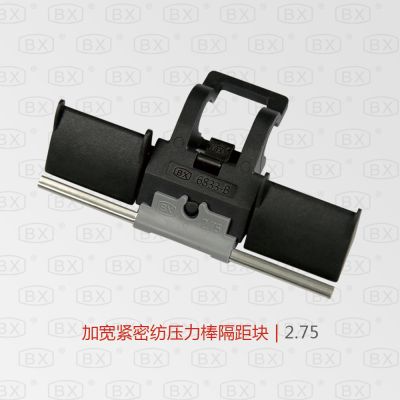 宁波百鑫纺机有限公司