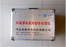 邢台众合齿轮厂