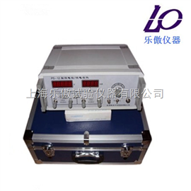 上海乐傲试验仪器有限公司