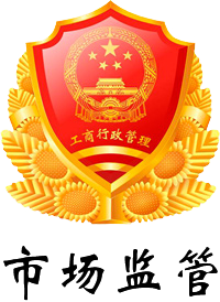 重庆茂洲科技有限公司