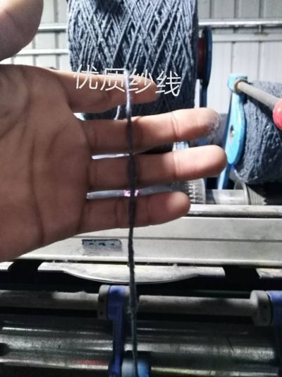 济宁制绳有限公司