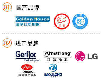 潍坊昊广建筑配套工程有限公司