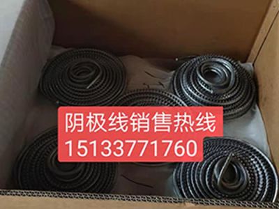 泊头市乾景环保设备有限公司