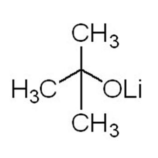 东阳市佳成化工有限公司