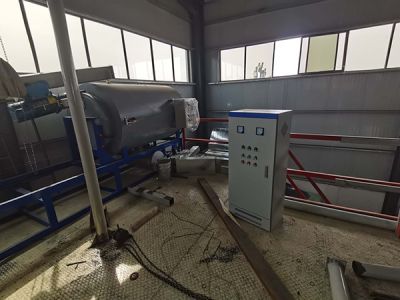 烟台宏盛机械有限公司