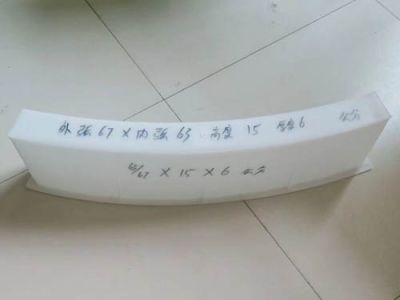 保定清苑拱形护坡模具厂