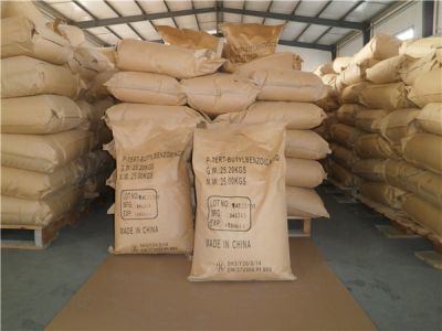 菏泽远东强亚新材料有限公司