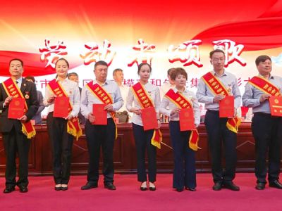 西安宏兴乳业有限公司