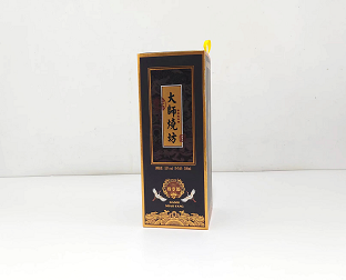 四川美印达包装有限公司