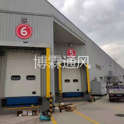 金华市博霖制冷设备有限公司
