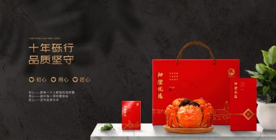 阳澄湖惠侬生态养殖专业合作社