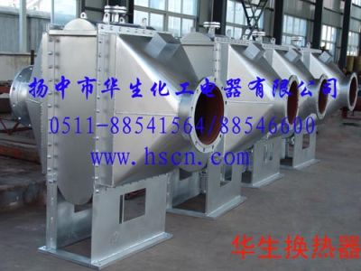 扬中市华生化工电器有限公司