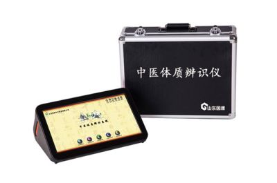 山东体质辨识系统商家市场