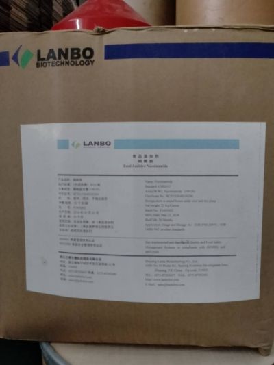 上海逸孚食品配料有限公司