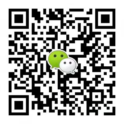 汕头市林氏木业有限公司