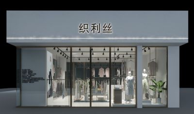 杭州美奂商业展示设计有限公司