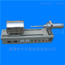 湘潭华丰仪器制造有限公司