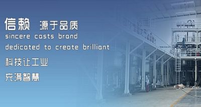 山东博克工业装备有限公司