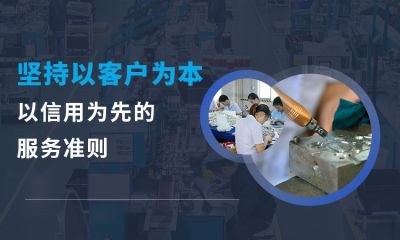 中山市德优达智能装备有限公司