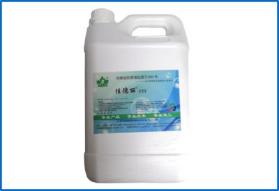 上海佳德丽防滑防护科技有限公司