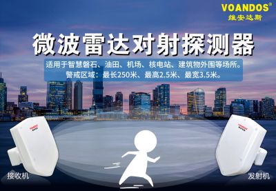 广州市艾礼富电子科技有限公司