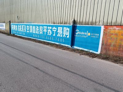 贵州圣世美广告传媒有限公司