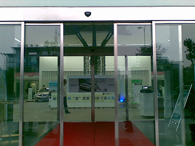 成都市鑫旺源自动门有限责任公司