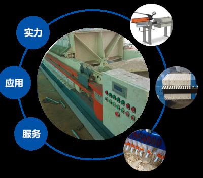 成都市安明特制沙石有限责任公司