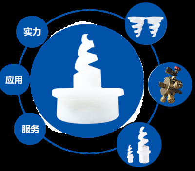 阜宁县华通喷雾设备厂