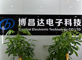 深圳市博昌达电子科技有限公司