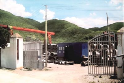 禄劝屏山镇角营水泥制品厂