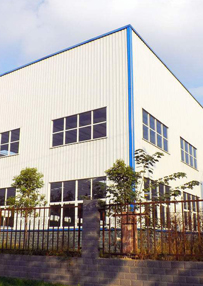 云南铭利新型建材有限公司