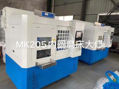 常州顺超精密机械有限公司