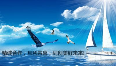 贵州弘运昊源五金机电有限公司