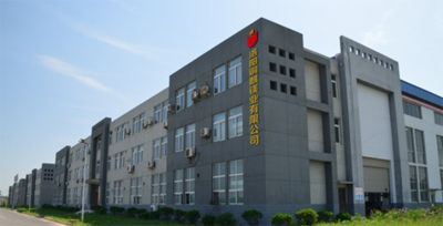 洛阳铜麒镁业有限公司