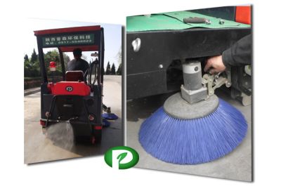 陕西普森环保科技有限公司