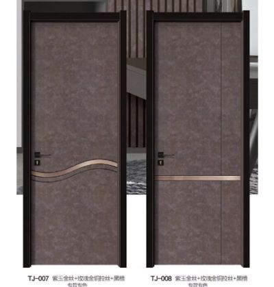 贵州凯美悦木业有限公司