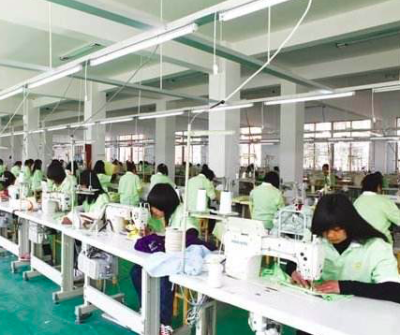 云南温利亨服饰有限公司