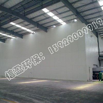 江门信盈环保工程有限公司