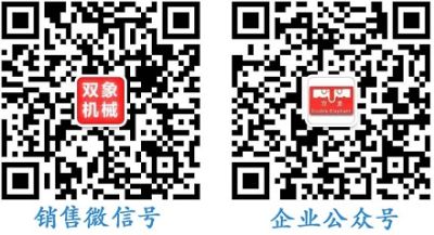河南森工粮油机械有限公司