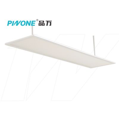 湖南品万科技有限公司