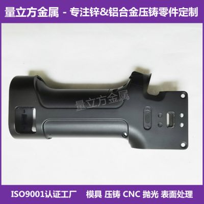 东莞市量立方金属制品有限公司